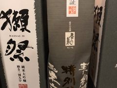 -角落里(中山公园店)