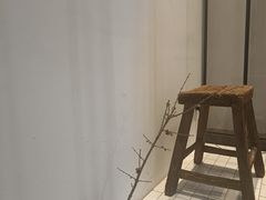 -设计共和 Design Republic(江宁路店)