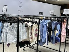 -王府井百货(总府店)