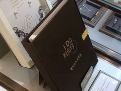 -远大购物中心(南岗店)