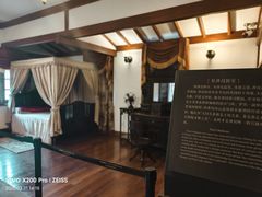 -静园(和平区)