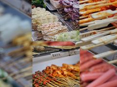 -幸福铁板烧(共和村店)