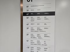 -浙江大学医学院附属第二医院眼科中心