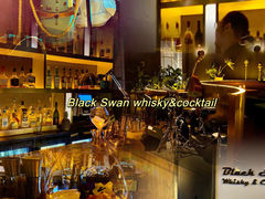 -外滩8号 whisky bar(金延大厦店)