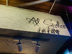 -Al Salam莫的三明治