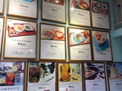 -大王油茶(二厂文创公园店)