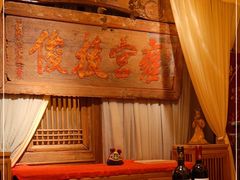 -叶叶菩提(旗舰店)
