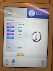 点击看大图 -BR光电保养