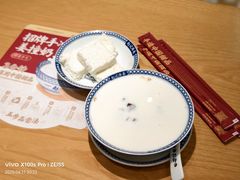 -赵记传承·中式甜品(中山石岐大信店)