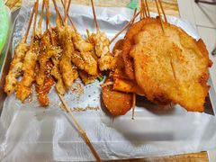 -夫妻串店(和睦路店)