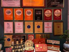 -侨美·唐荔园·40年地道粤菜