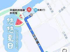 -中国杭州低碳科技馆