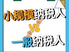 -企巴兔·注册公司代理记账