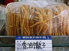-洞天食品(大观园店)