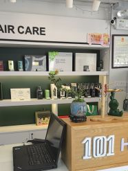 -章光101防脱养发荟