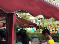 -蜜雪冰城(宝龙广场店)