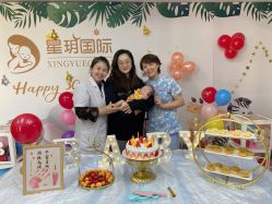 -星玥国际月子中心(天通苑店)