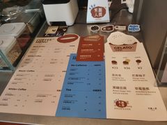 -有趣人类咖啡(永庆坊店)