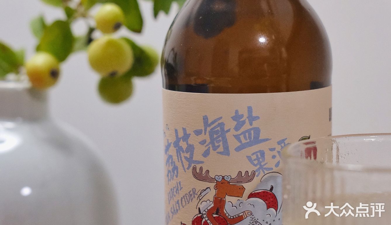 午饭也有很认真的在吃