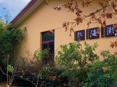 -T80科技文化国际社区-停车场