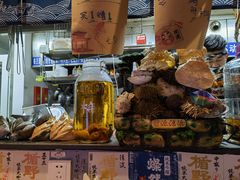 -九酢·海鲜居酒屋