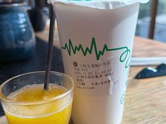 -湊湊火锅·茶憩(上海合生汇店)