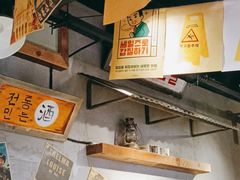 -奎梨(宿迁泗阳银河时代广场店)