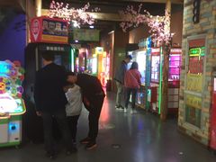 -太空球乐园
