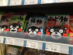 -杭州大厦LSE城市生活超市(杭州大厦店)