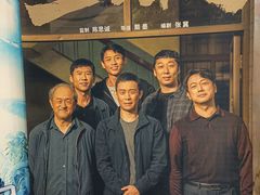 -中广汪海国际影城