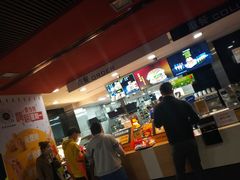 -麦当劳(新新大道岗丰店)