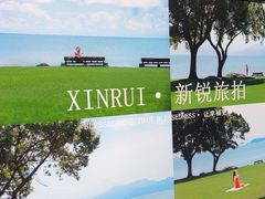 -苏州金鸡湖大酒店