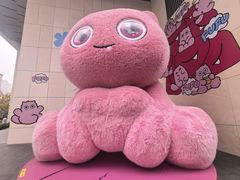 -上海第一八佰伴