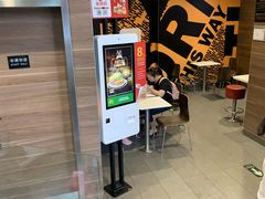 门面-麦当劳(铜锣湾店)