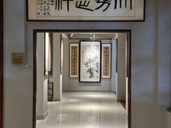 -竹吟山房