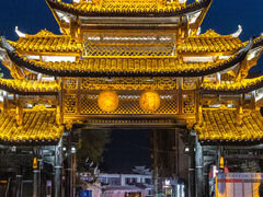 -边城茶峒景区
