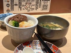 -肉肉大米(德基广场店)