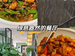 -院里寻菜·精致庭院菜(观沙岭店)