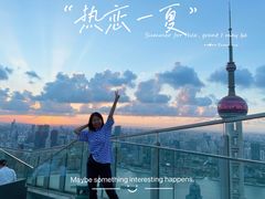 -FLAIR顶层餐厅酒吧(浦东丽思卡尔顿酒店)