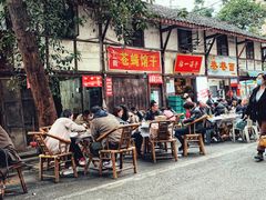 -拈一筷子·宜宾江湖菜(十一街店)