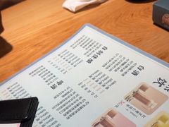 -7017浙菜•建德味(中财店)