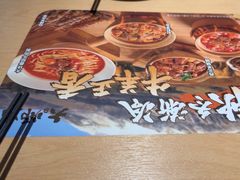 -大师兄·手工面·西北菜(珠海环宇城店)