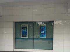 -中国建设银行(上海华漕支行)