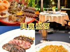 -子福慧(虹桥店)