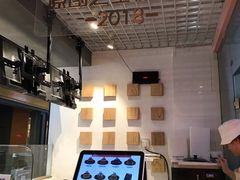 -狐狸和向日葵(北京路店)