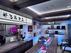 -嘉华鲜花饼·现烤(昆明老街店)