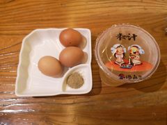 -汤森悠生活文化汤(江宁万达店)