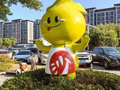 -沙县小吃文化城