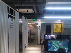 -欢鹿电竞(台湾街店)