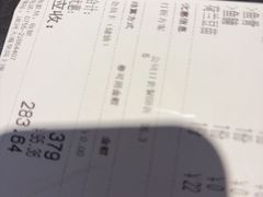 -淘米捞·米汤脆鲩鱼火锅(福田皇岗店)